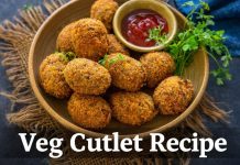 රසම රස වෙජි කට්ලට්