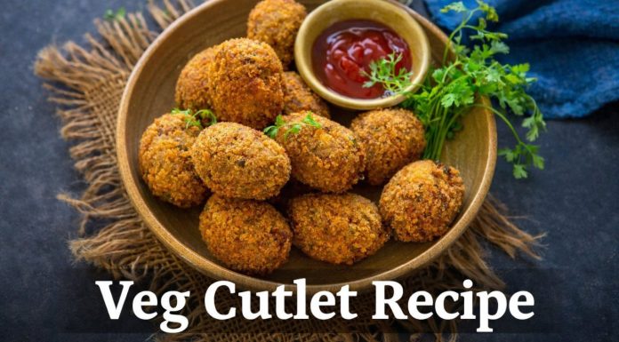 රසම රස වෙජි කට්ලට්