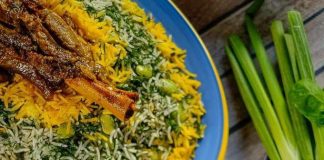green rice