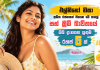 අධික රස්නයෙන් ඔබේ සම ආරක්ශා කරගැනිමට Sun cream භාවිතා කිරීමේදී ඔබ දැනගත යුතුම රහස් 5ක්!