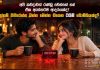 රණ්ඩු නොවෙන කපල් එකක්ද? පරිස්සමෙන්, ඒක ඇතුළේ ලොකු කුණාටුවක් හැංගිලා තියෙන්න පුළුවන්!